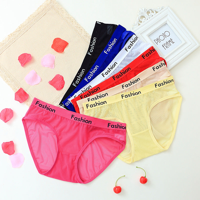 Fashion Personality Comfortable Ladies Underwear Seamless