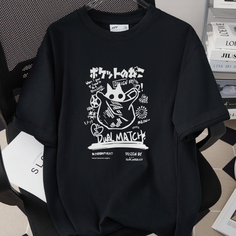 Stylish Cotton Short-Sleeve T-Shirt With A Cat Print