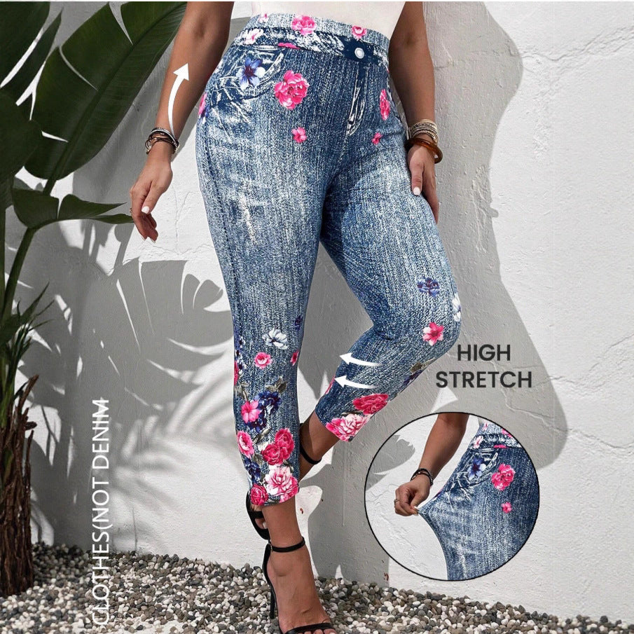 Stretchy Form-fitting Slimming Fitness Yoga Capri Pants