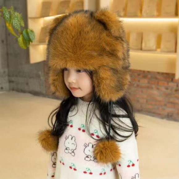 Women's Polyester Thickened Winter Fox Hat