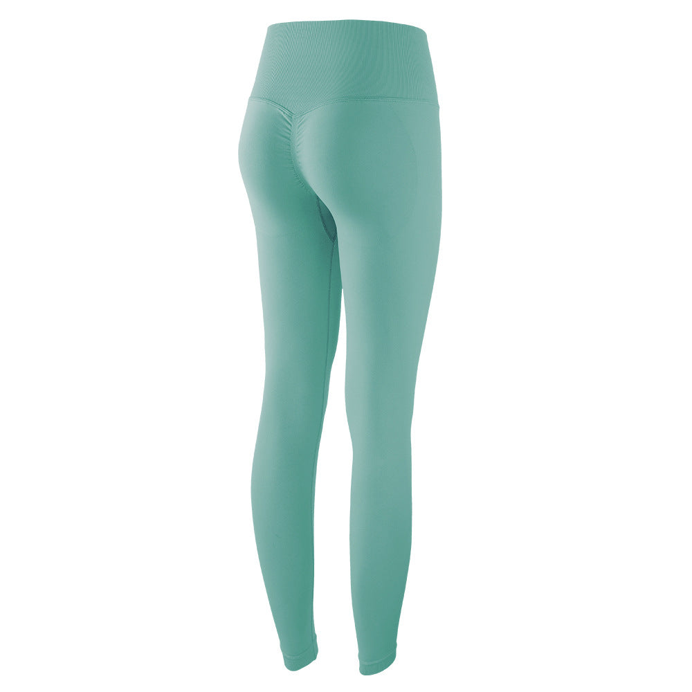 High Waist Hip-lifting Fitness Pants Women's High Stretch And Quick-drying Tights