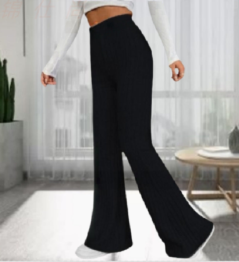 Forårsfashion Elegante Strækbare Slim Fit "Nude Feel" Trompetbukser