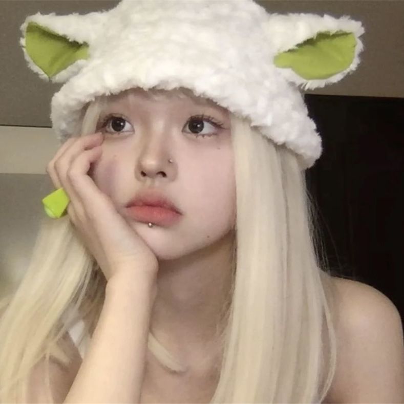 Cute Hairy Head Ear Protectors