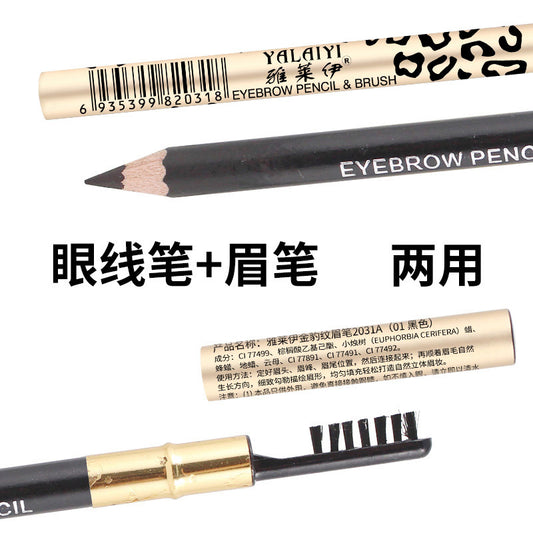Yalaiyi Eyebrow Pencil Leopard Print Eyebrow Pencil Kuaishou And Douyin Live Broadcast Hot Selling Waterproof Distinct Look Wild Eyebrow Pencil