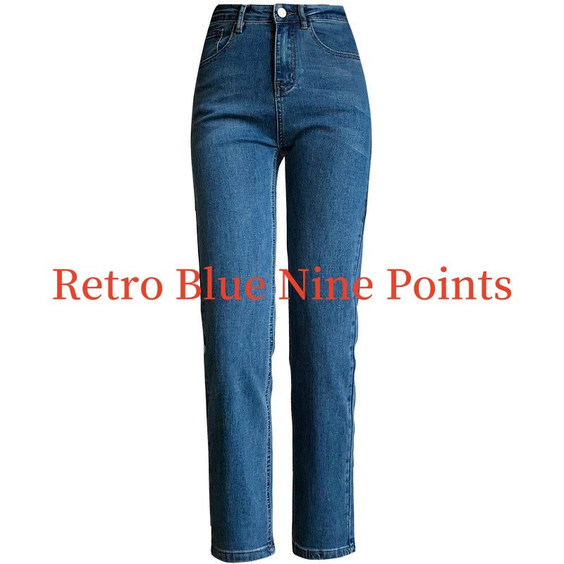 Retro blå jeans til kvinder, løse rørformede højtaljede