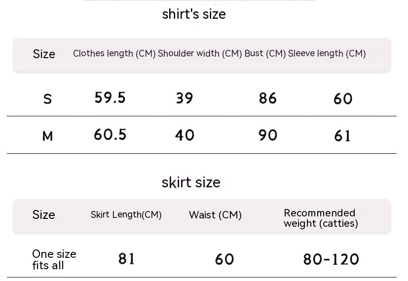 Women's Ins Vacation Style Skirt