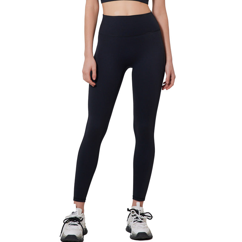 Nude Feel High Waist Yoga Pants Women's Sports Tights Fitness Pants