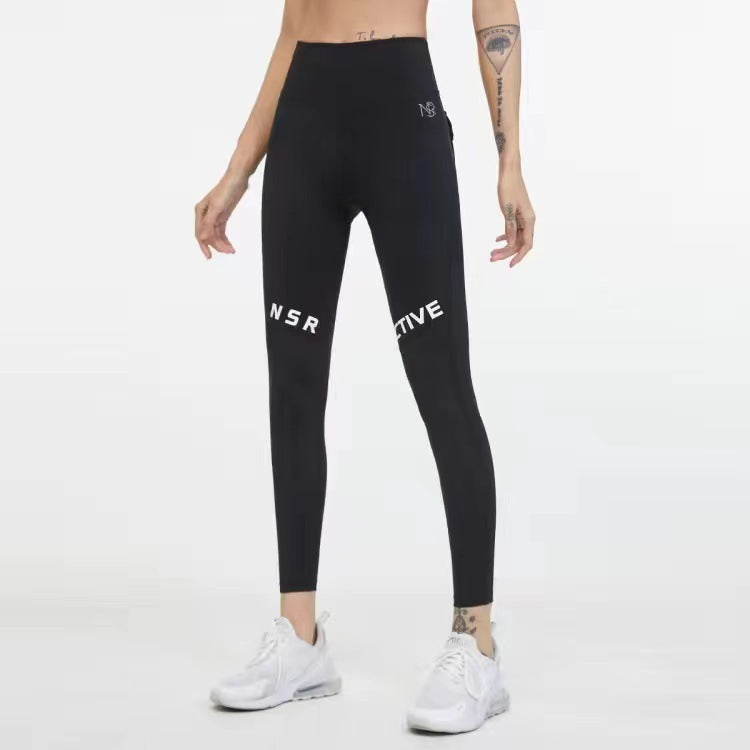 Fitness Pants Women's High Waist, Hip Lifting, Abdomen Tightening, Elastic Tight