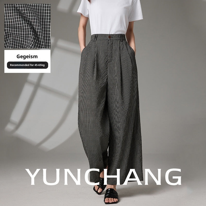 Polyester Women's Black White Gray Lattice Loose Pants