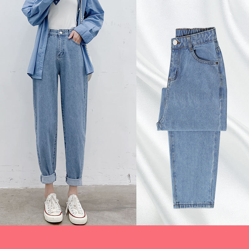Loose Straight High Waist Slim Cigarette Pants