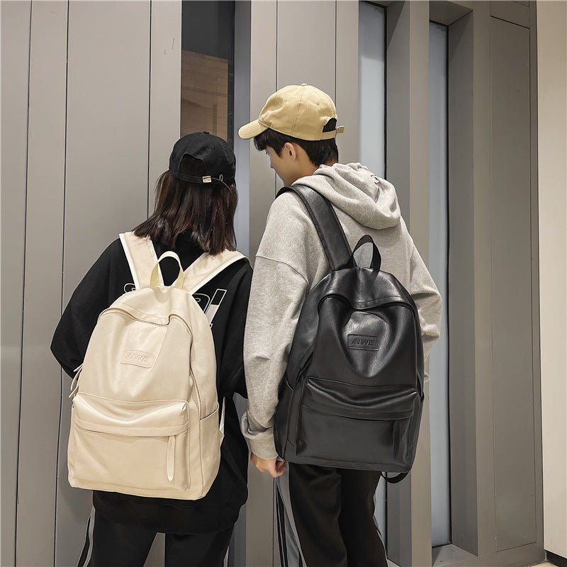 Solid Color Large Capacity Student Backpack