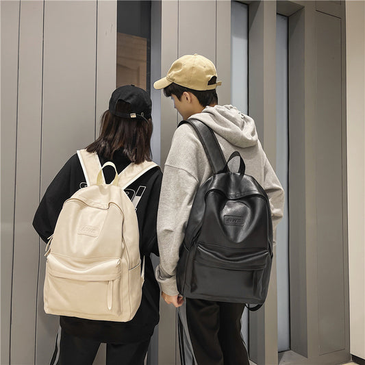 Solid Color Large Capacity Student Backpack