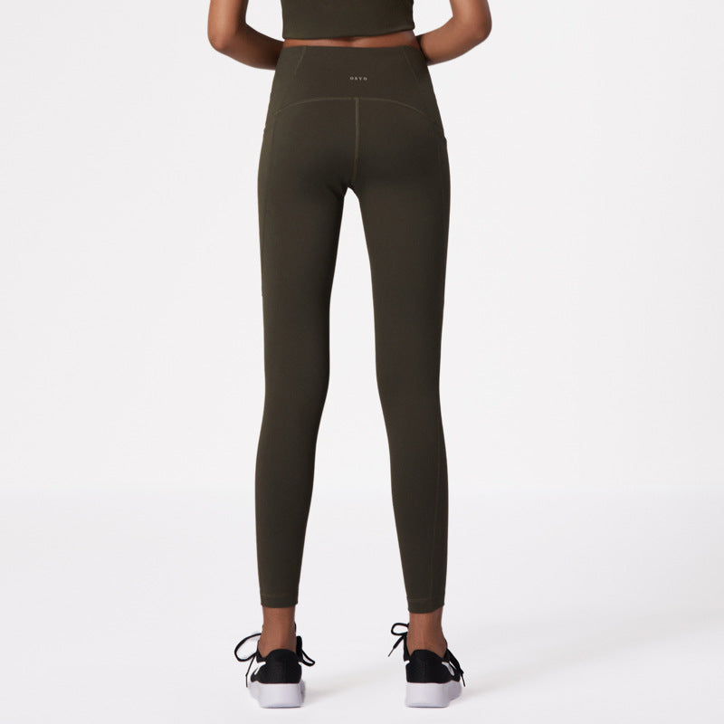 Peach Hip Lift Waist Slim Outdoor Yoga Pants