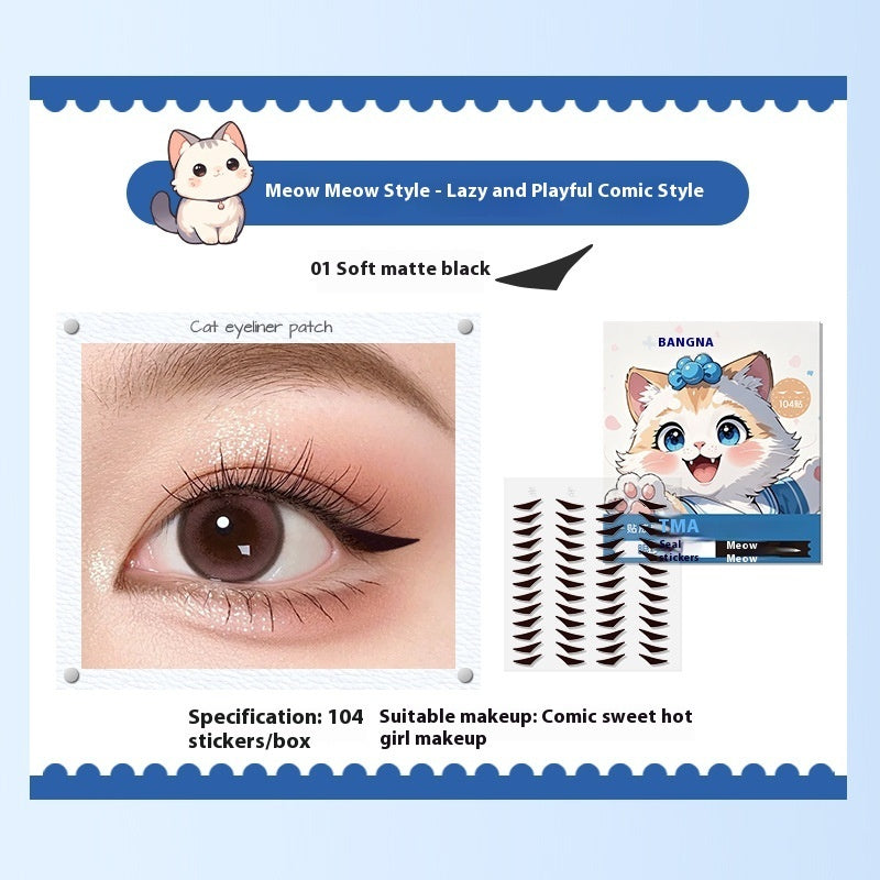 Seal Stickers Waterproof Natural Long Lasting Eyeliner Not Easy To Fade
