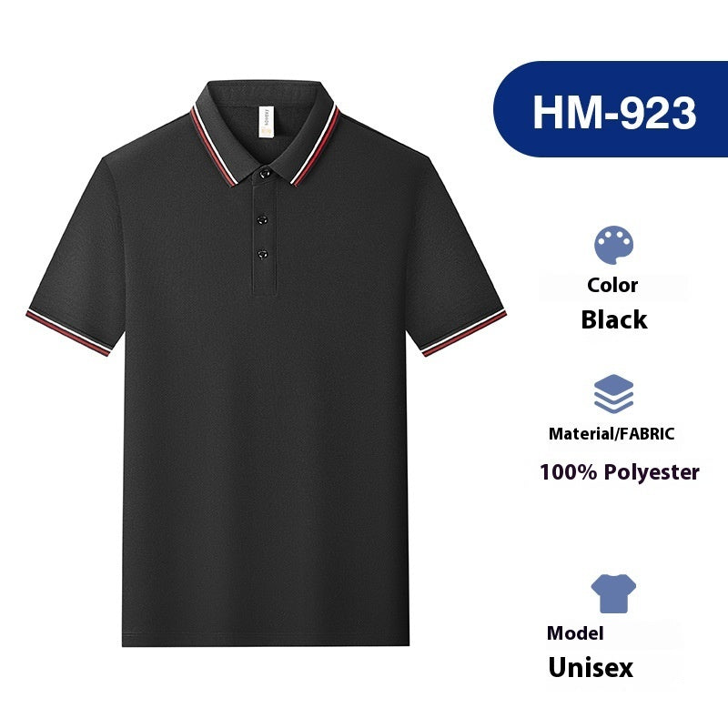 Lapel Polo Shirt Summer Work Clothes