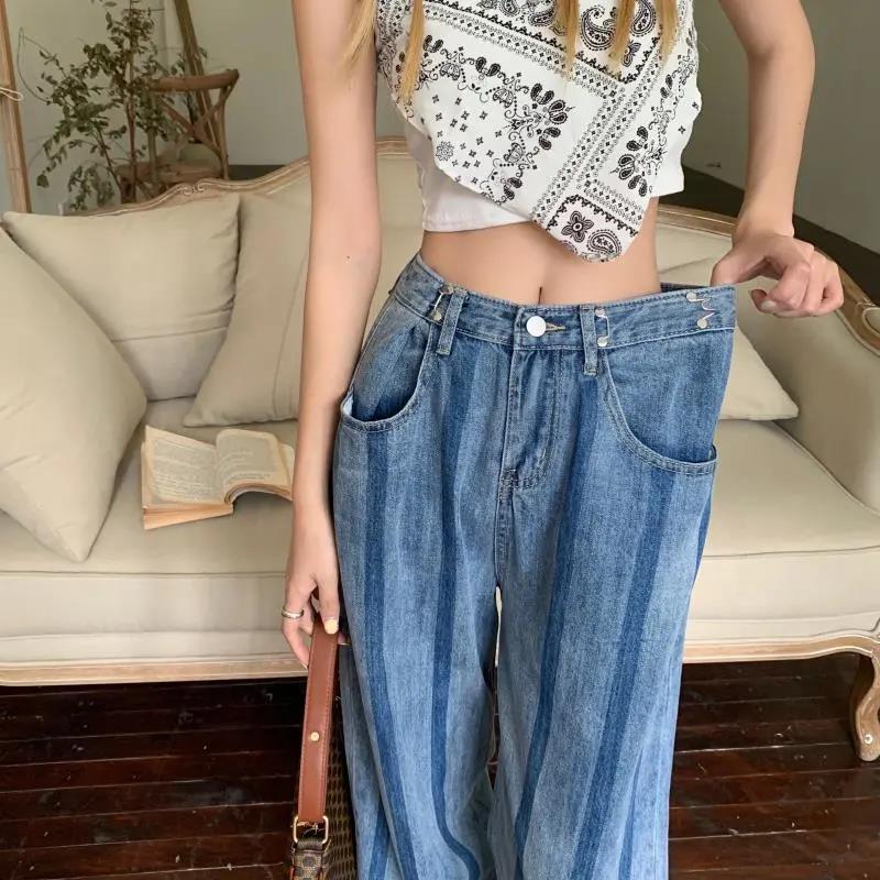 Retro High Waist All Match Mopping Pants