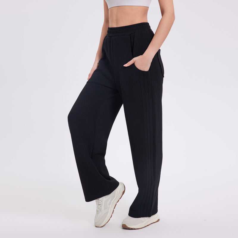 Women's Sports Fashion Casual Straight Pants