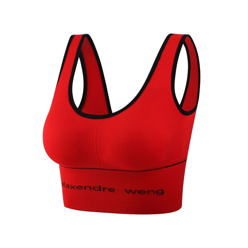 Letter Gathering Without Steel Ring With Chest Pad Sports