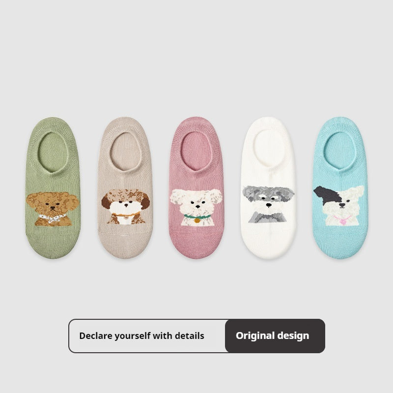 Thin Breathable Retro Color Matching Sweat Absorbing And Deodorant Ankle Socks