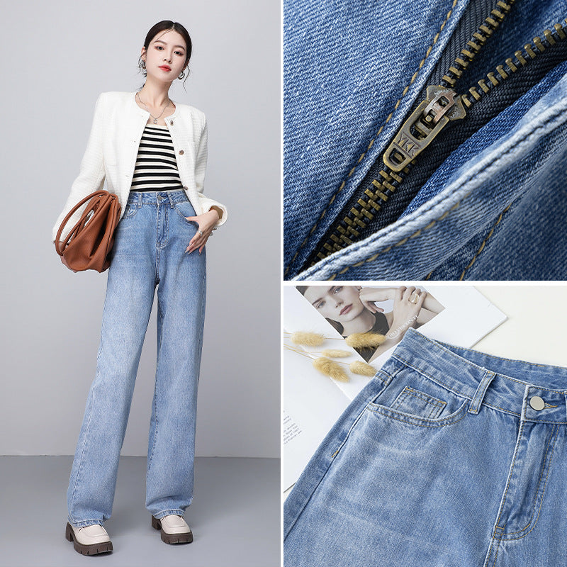 Women's Tall Narrow Wide-leg Jeans