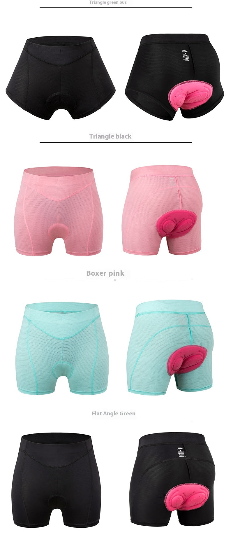 Women's Bicycle Tight Biker Underwear Stretch Breathable
