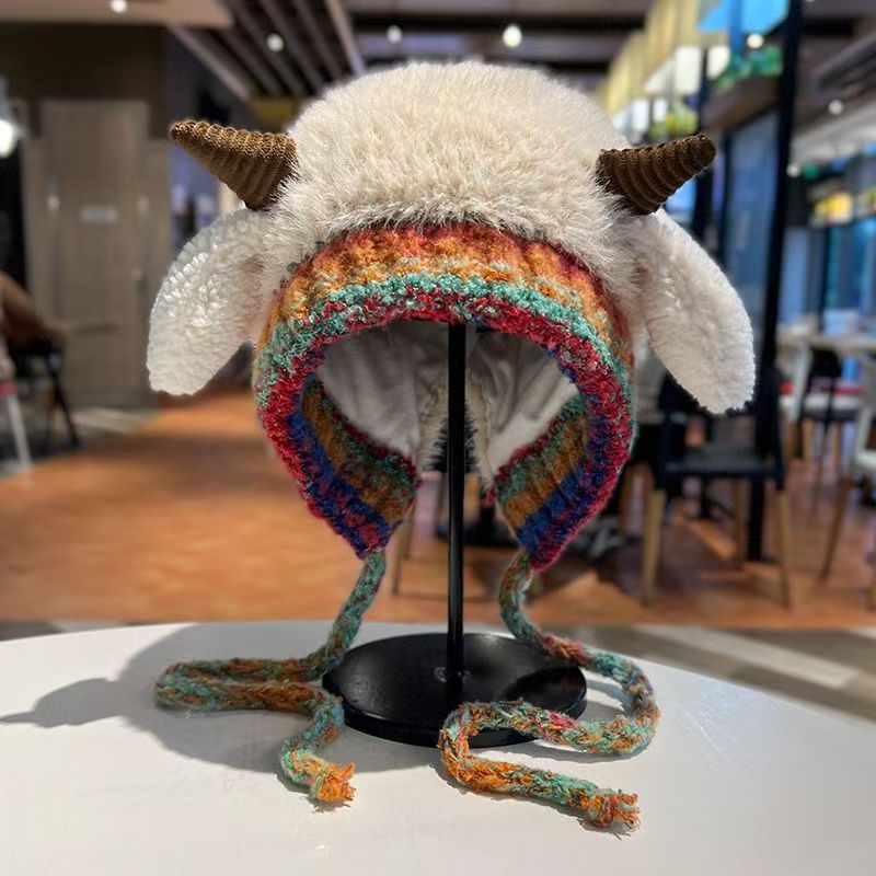 Women's Versatile Cold-proof Knitted Hat