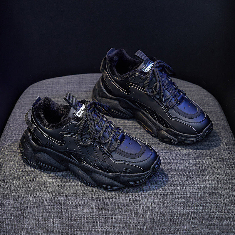 Women's Fashion Casual Exercise Elevator Shoes