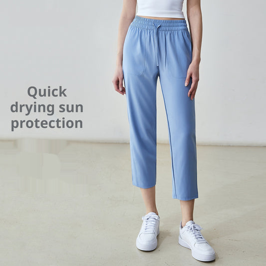 Quick-drying Track Pants Straight Harem Tappered Daddy Pants Drawstring Cigarette Pants 9 Points