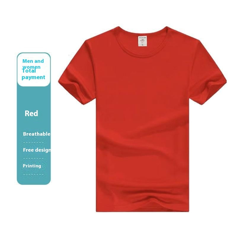 Cotton Round Neck T-shirt Custom Advertising Shirt
