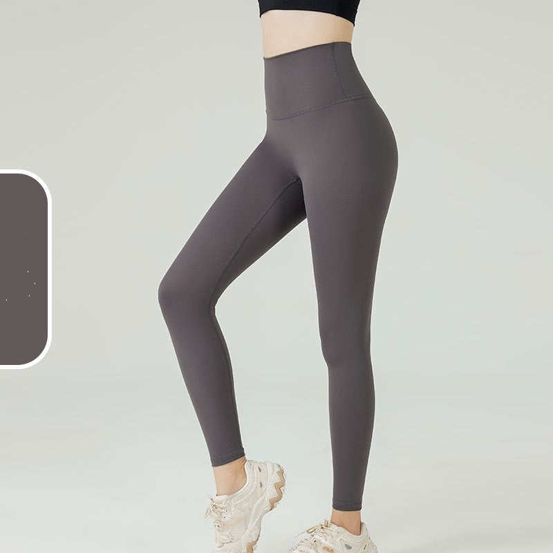 Women's High-waisted Hip-lifting Sports Tight Yoga Pants