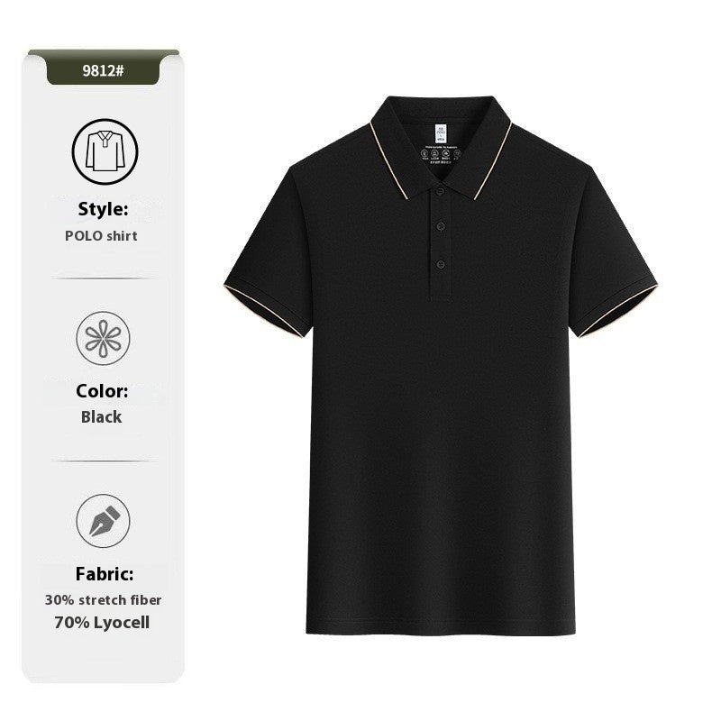 Business Polo Shirt Plain Solona Antibacterial 5A Solid Color Polo Collar