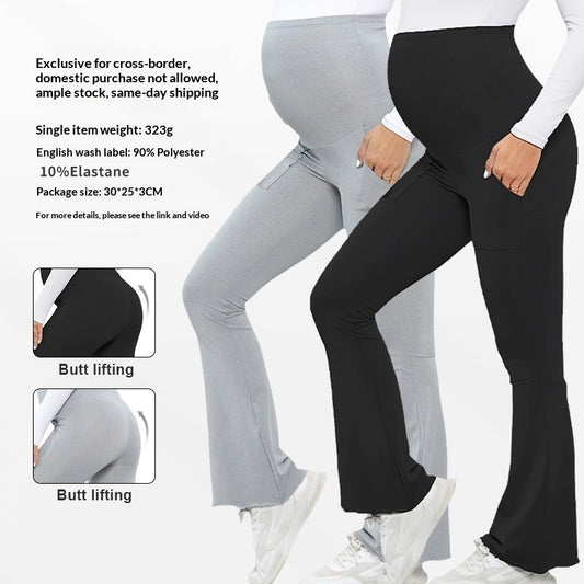 High-waisted Fashionable Maternity Flared Pants With Tummy Control