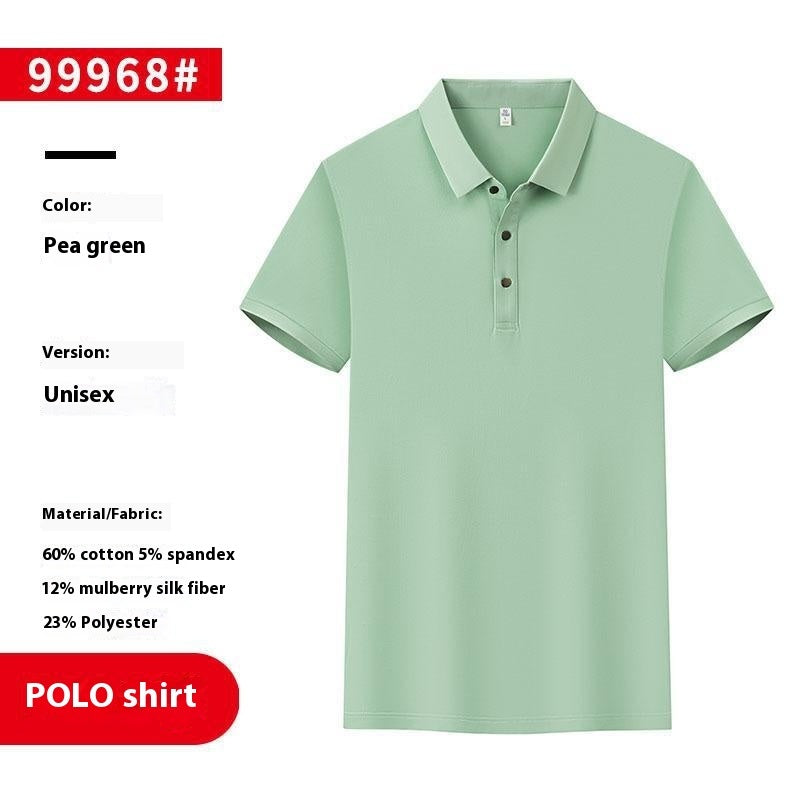 Men And Women Polo Shirt Overalls