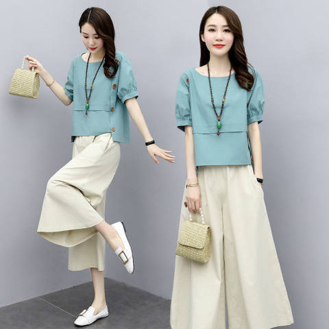 Youthful Wide-leg Pants Set Loose-fitting And Slimming