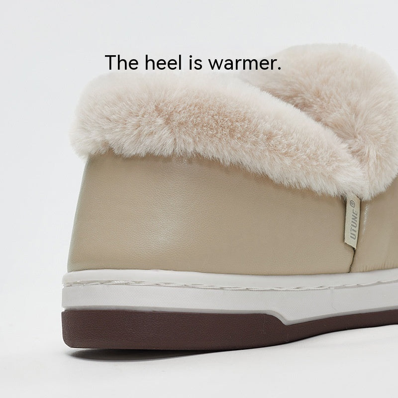 Women's Waterproof Cotton Slippers Autumn And Winter Thick Bottom