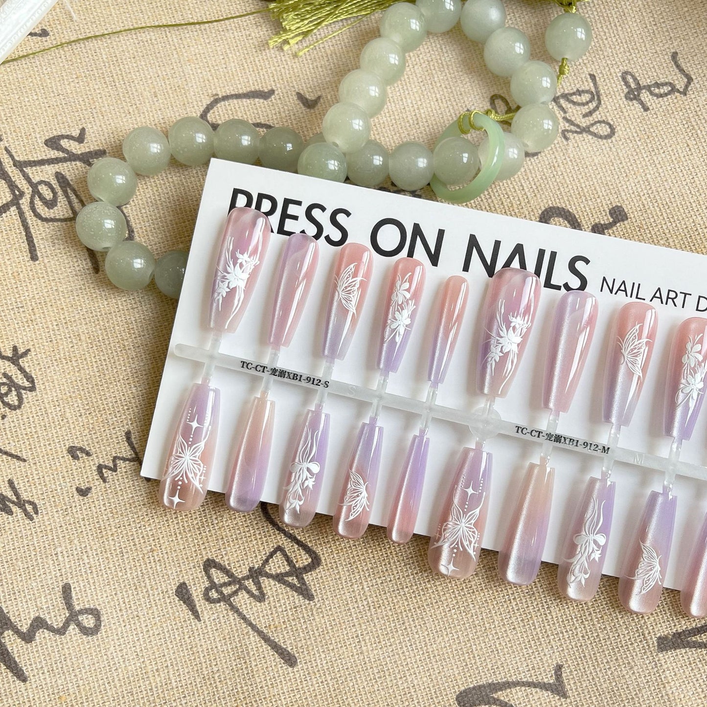 Ancient Chinese Style Cat Eye National Style Wear Fake Nails Long Ladder