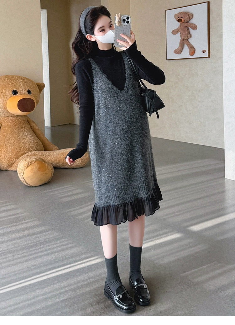Sequined Patchwork Vest And Skirt Two-Piece Set