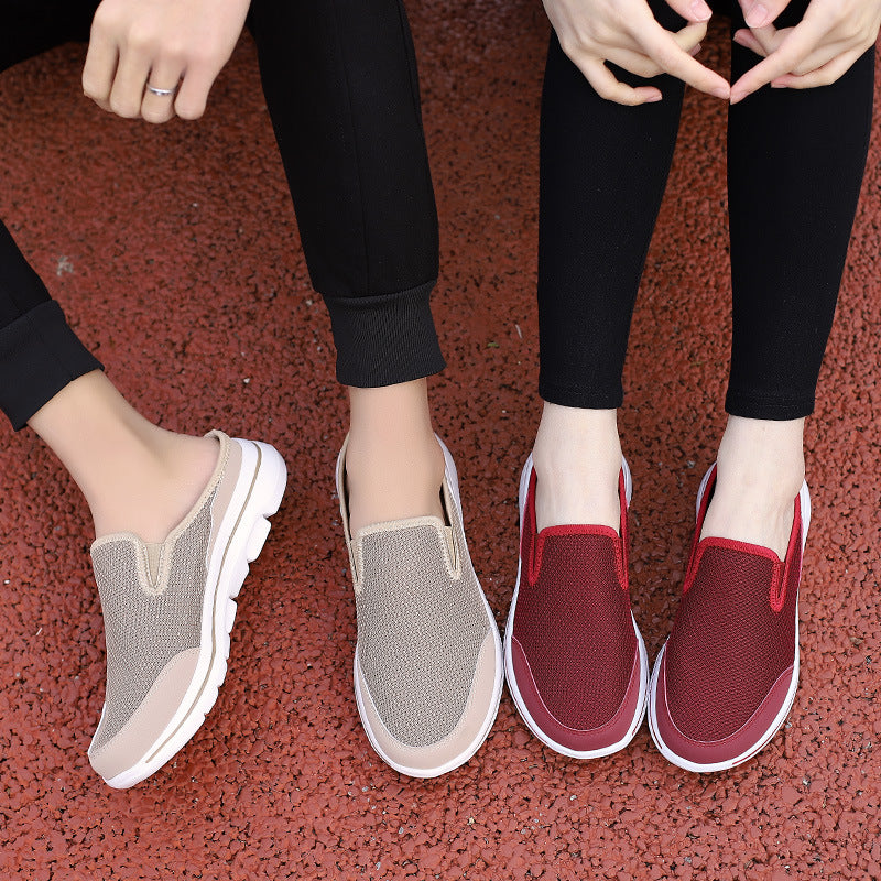 Summer Net Couple's Breathable Slippers