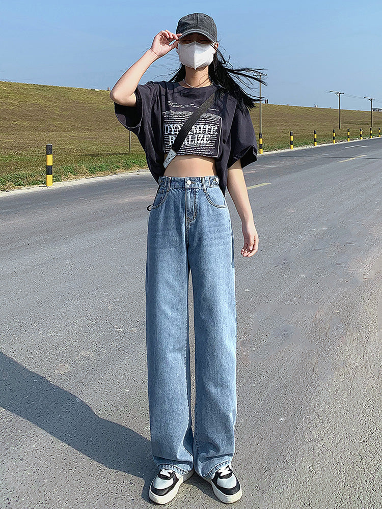 Women's Loose And Slim Straight Small Drapey Mopping Pants