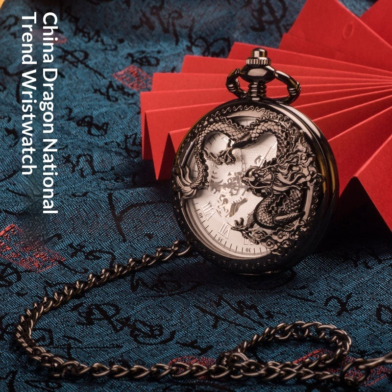 Chinese Dragon Coiled-dragon Mechanical Movement Pocket Watch