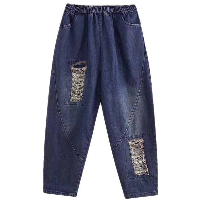 Women's Literary Plus Size Ripped Denim Harem Pants