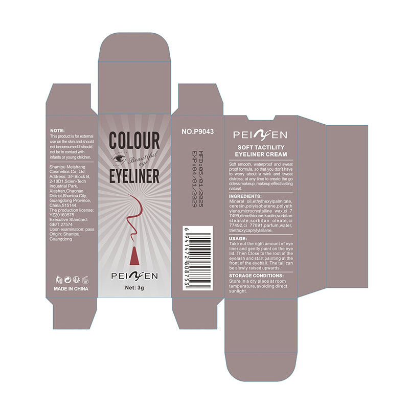 Waterproof Creamy Eyeliner Matte Quick-drying