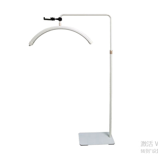 28-inch Beauty U-shaped Half Salon Work Special Nail Tattoo Eyebrow Eyelash Lamp