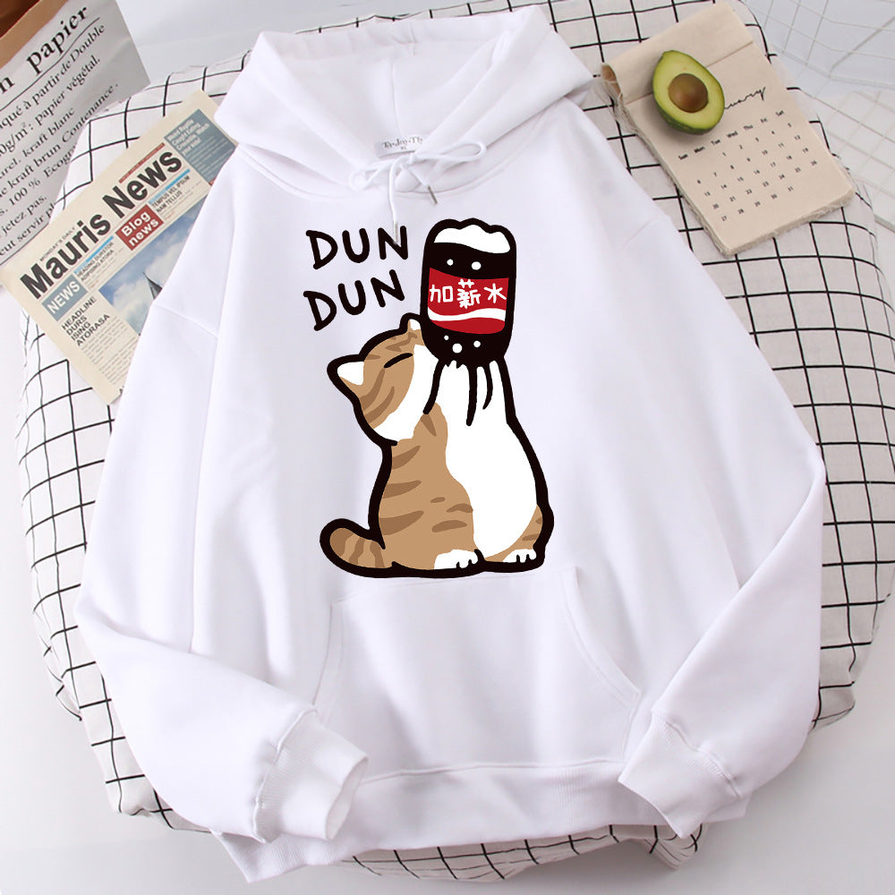 Cartoon Cat Drink Salary Increase Beverages Mens Hooded Jack