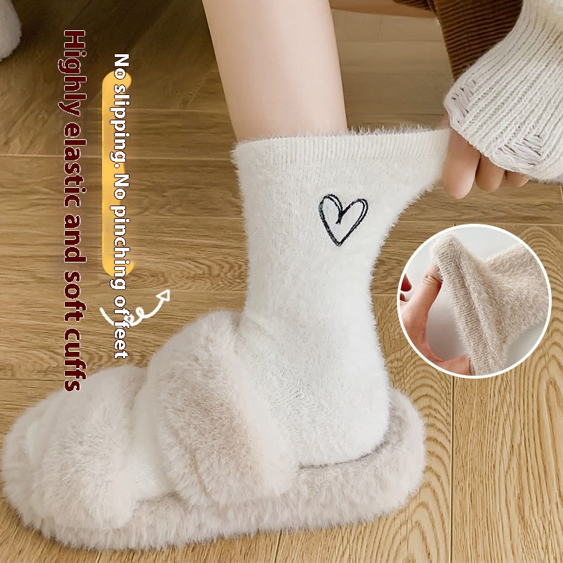 Women's Fashion Embroidered Mink Fur Socks