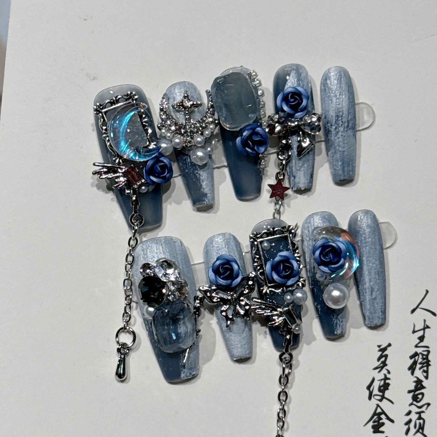 Heavy Industry Blue Beauty Evening Manicure Twinkling And Ornate Rose
