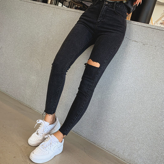 Sexy Stretch Frayed Jeans With Ripped Feet