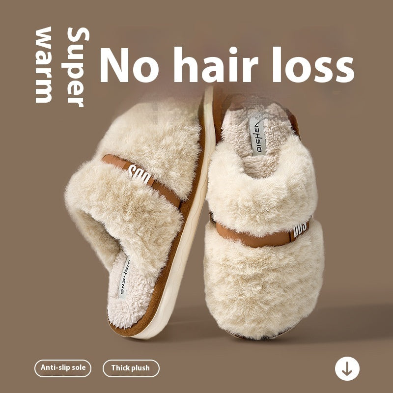 Simple Plush Cotton Slippers Indoor Home Warm Slugged Bottom Soft And Comfortable