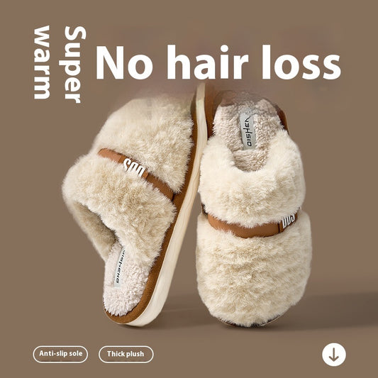Simple Plush Cotton Slippers Indoor Home Warm Slugged Bottom Soft And Comfortable