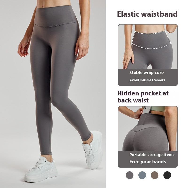 High Waist Nude Feel Yoga Pants Peach Hip Raise